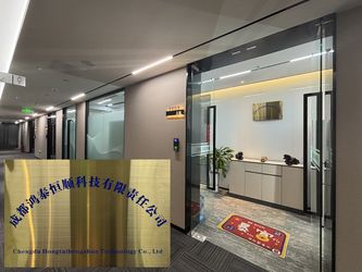 Китай Chengdu Hongtaihengshun Technology Co., Ltd. Профиль компании