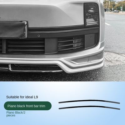 Хорошая цена. LixiangL7L8L9 Передняя строка черная модифицированная черная внешний вид Вейдера декоративный пластырь автозапчасти артефакт в ABS онлайн