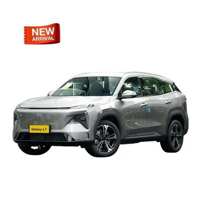 Хорошая цена. Geely Galaxy L7 2023 1.5T 55 км 115 км Pro Air Plus Звездный корабль для гибридного Geely Новое энергетическое транспортное средство SUV диапазон 115 км гибридные автомобили онлайн