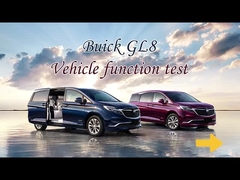 Корабль бензина